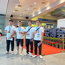 安博會(huì) 深圳學(xué)習(xí)